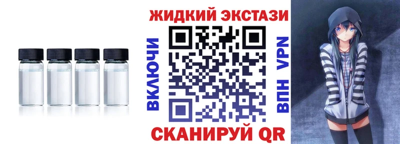 БУТИРАТ вода  Дагестанские Огни 
