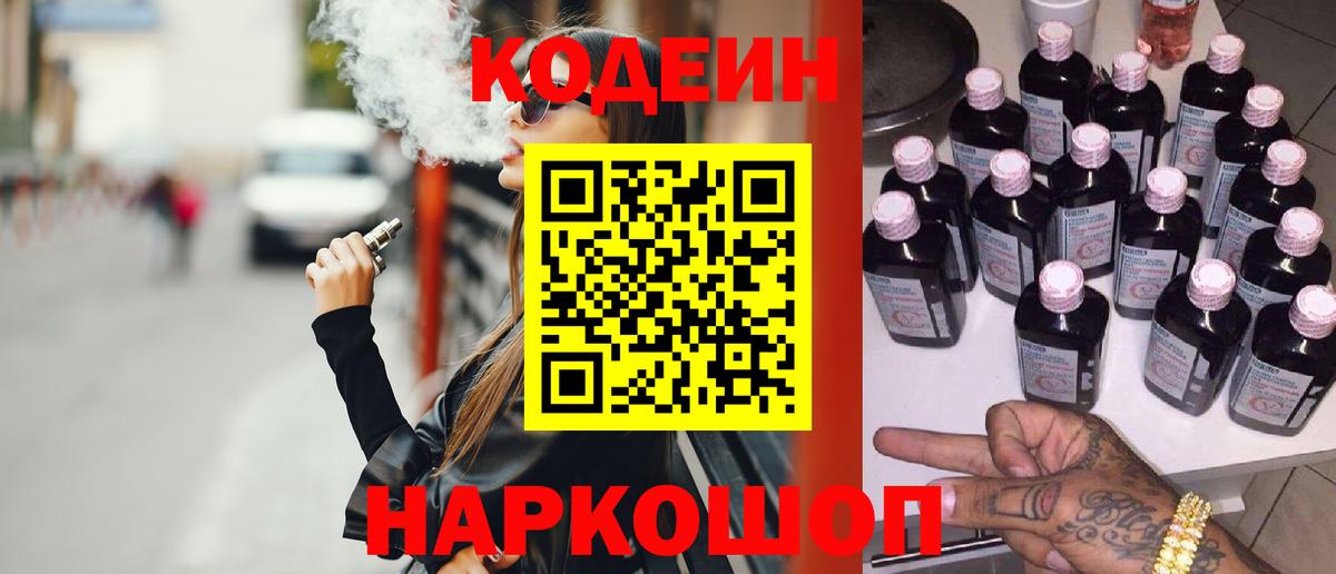 Героин Дагестанские Огни