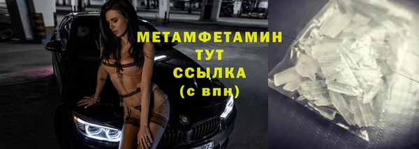 бошки Богданович
