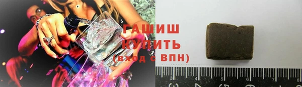 спайс Бугульма