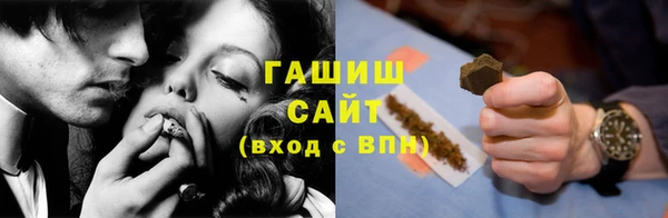 бошки Богданович