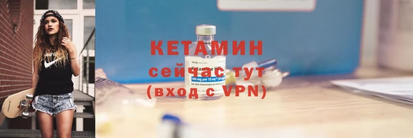 бошки Богданович