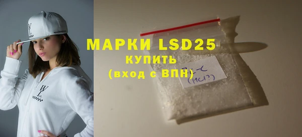 COCAINE Богородицк