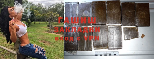 бошки Богданович