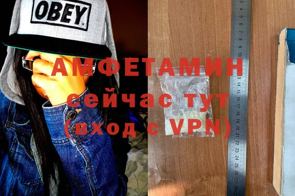 COCAINE Богородицк