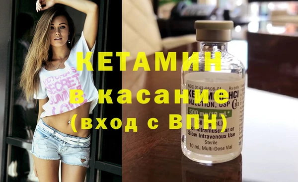 бошки Богданович