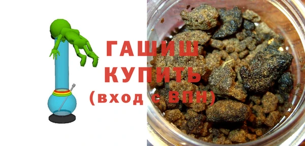 бошки Богданович