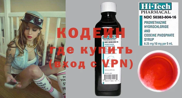 бошки Богданович