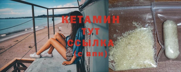 MESCALINE Струнино