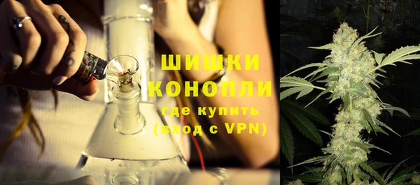 COCAINE Богородицк