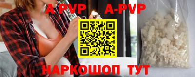 кокс Гусев