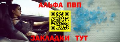 кокс Гусев