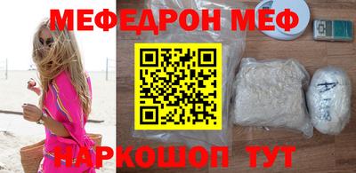 кокс Гусев