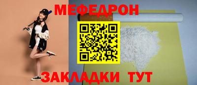 кокс Гусев