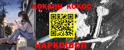 мет Гусиноозёрск