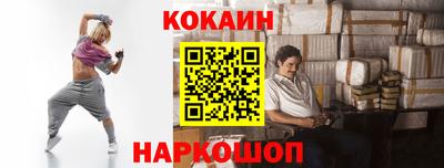 мет Гусиноозёрск