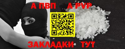 кокс Гусев