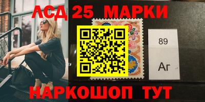 мет Гусиноозёрск