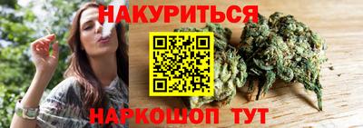 спиды Гусь-Хрустальный