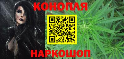 кокс Гусев