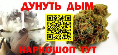 мет Гусиноозёрск