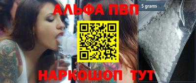 мет Гусиноозёрск