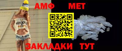 кокс Гусев