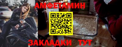 кокс Гусев