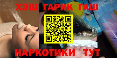 кокс Гусев