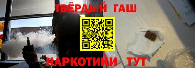 спиды Гусь-Хрустальный