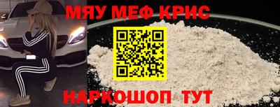 кокс Гусев