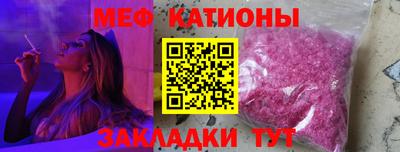 кокс Гусев