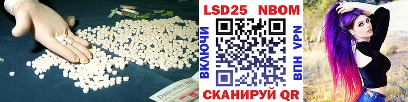 Лсд 25 экстази кислота  Дагестанские Огни 