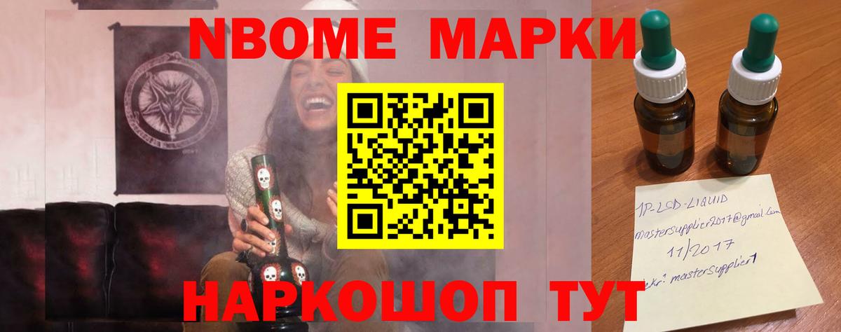 Дагестанские Огни  ЛСД экстази ecstasy  ЛСД экстази  Вход с VPN  Лсд 25 экстази ecstasy 