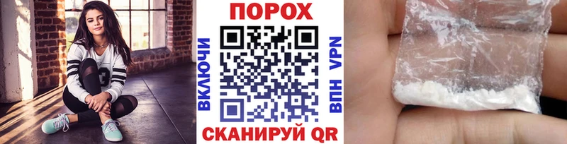 закладки  Дагестанские Огни  Метамфетамин кристалл 