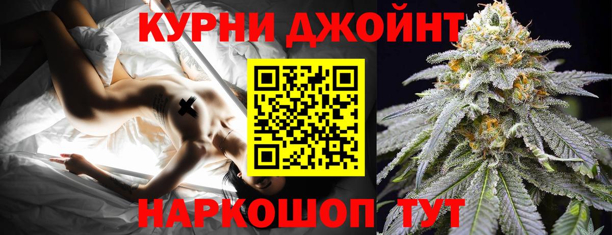 Канабис VHQ Дагестанские Огни